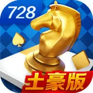728game金色版最新版