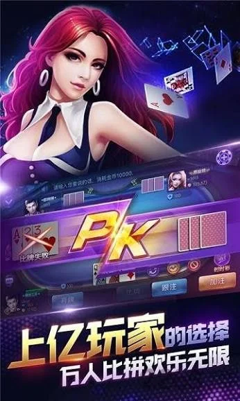 728game金色版最新版(3)