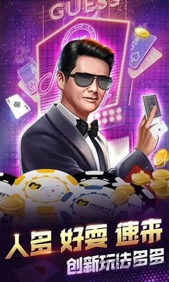 728game金色版最新版(1)