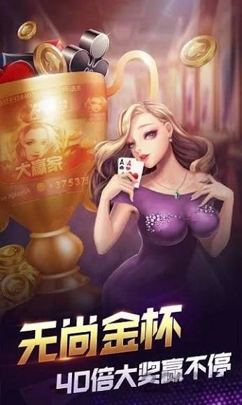 728game金色版最新版(2)